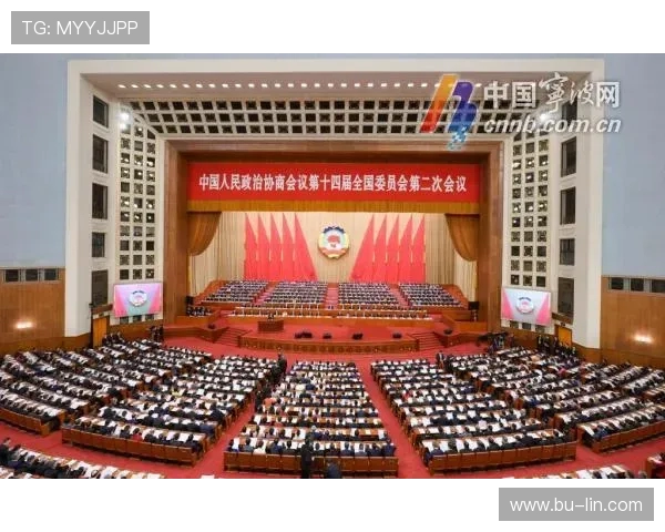 倪永康的政治生涯与中国改革开放的深刻影响分析