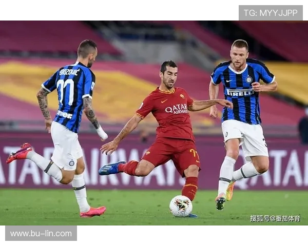 国际米兰与罗马的历史交锋回顾与战绩分析